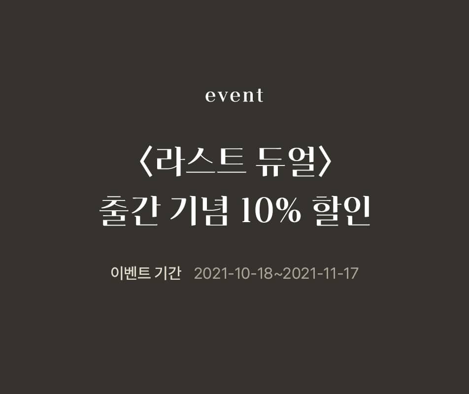 메인 이미지