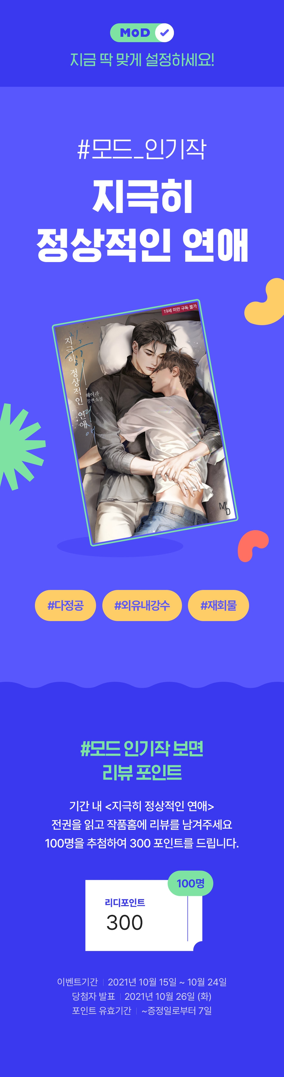 메인 이미지