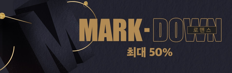 메인 이미지