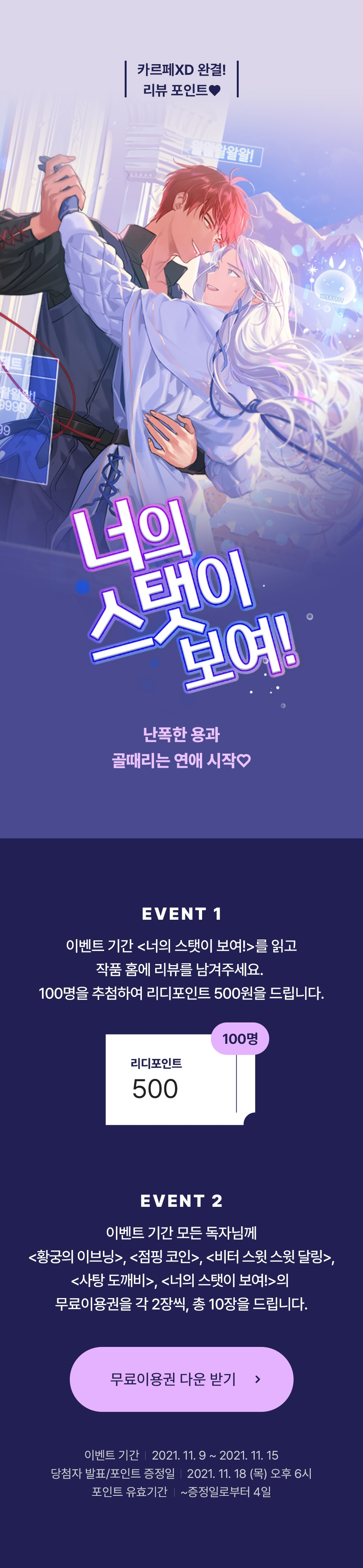 메인 이미지