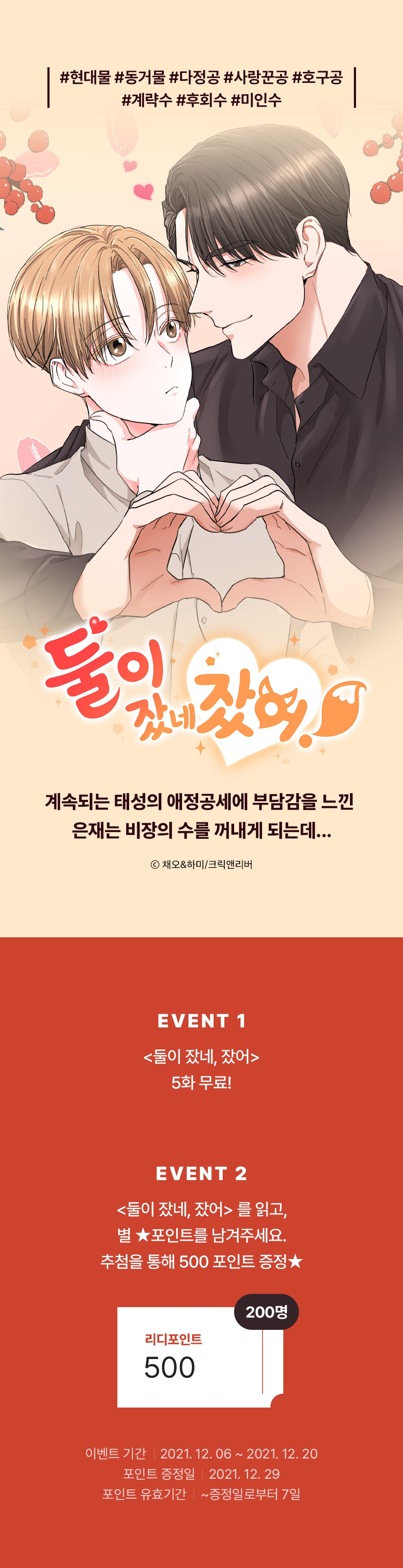 메인 이미지