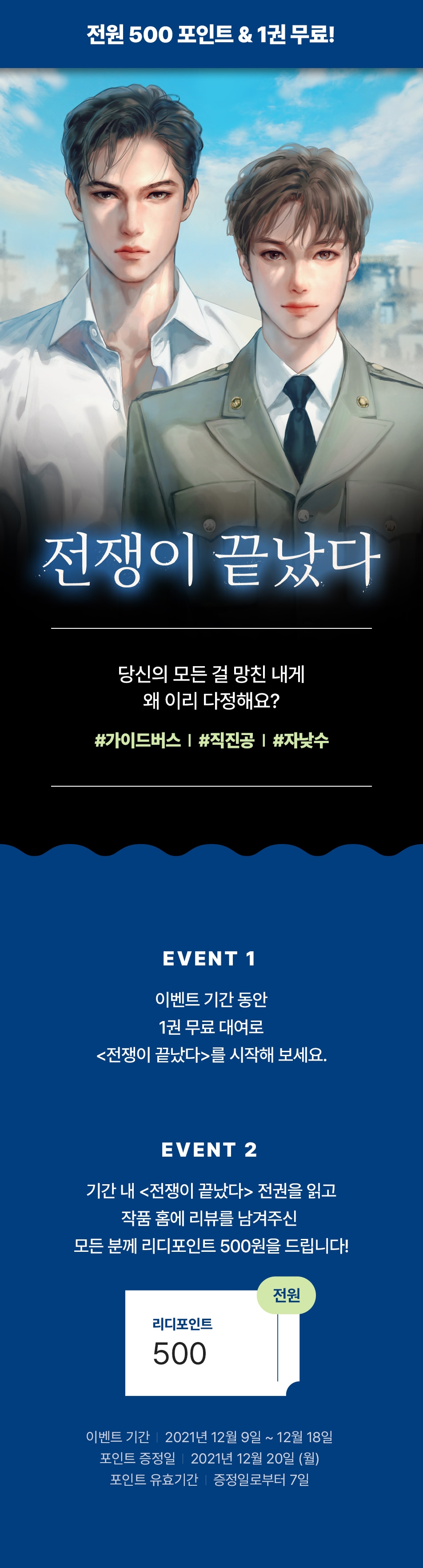 메인 이미지