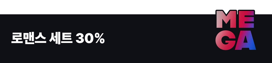 메인 이미지