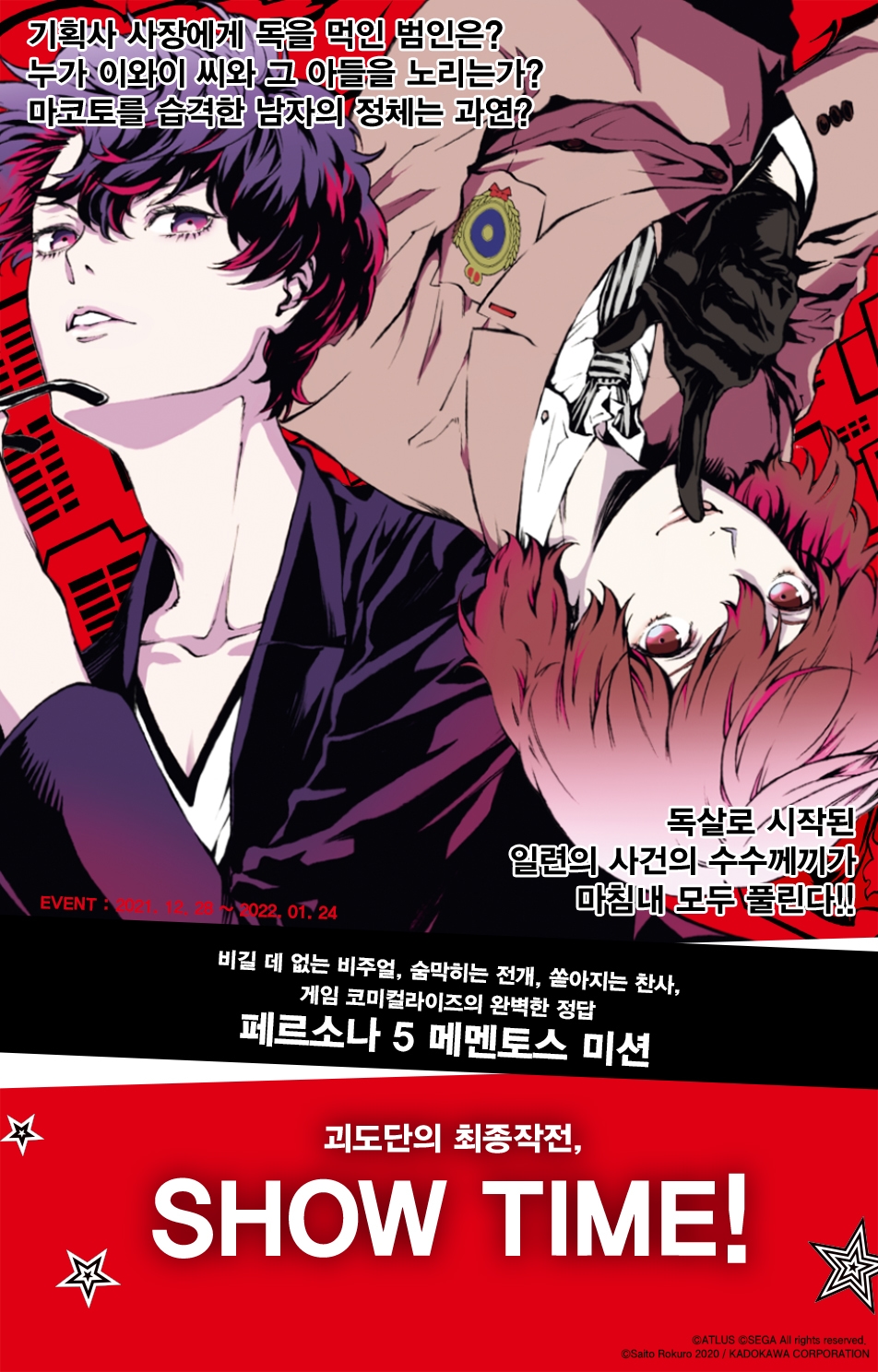 메인 이미지