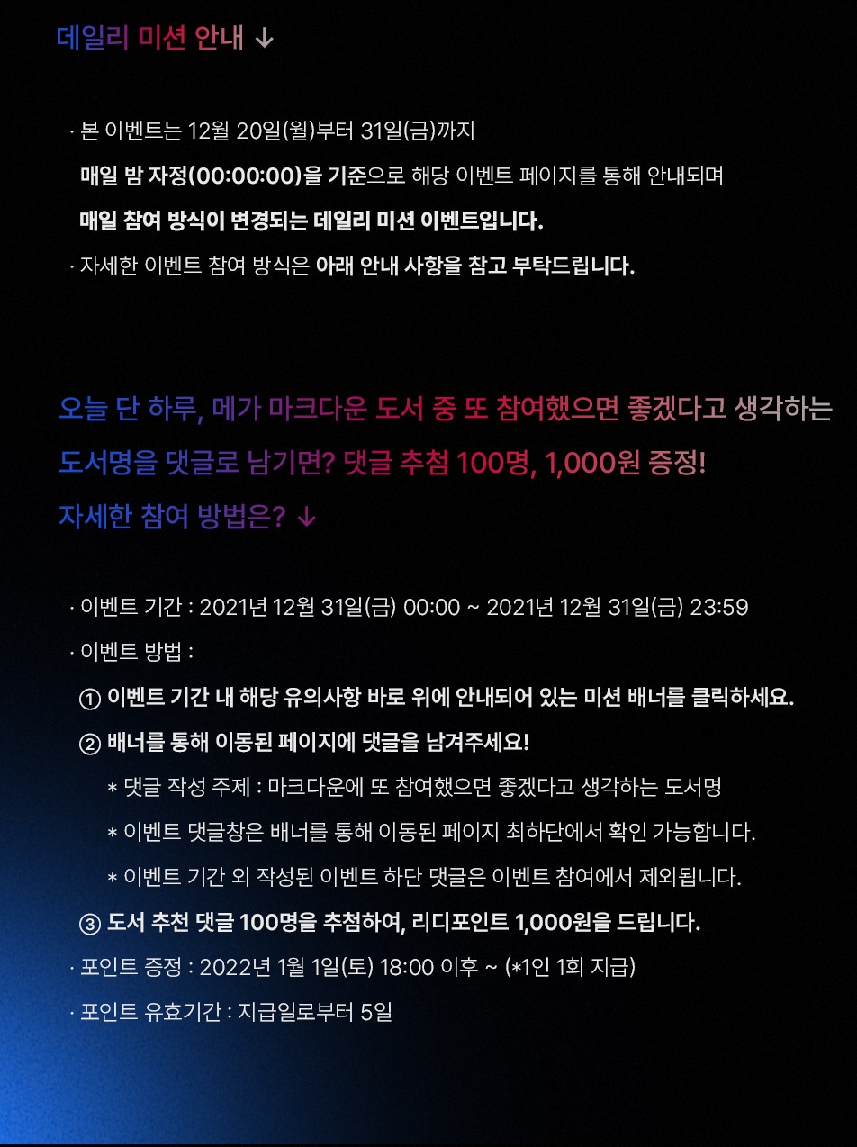 메인 이미지