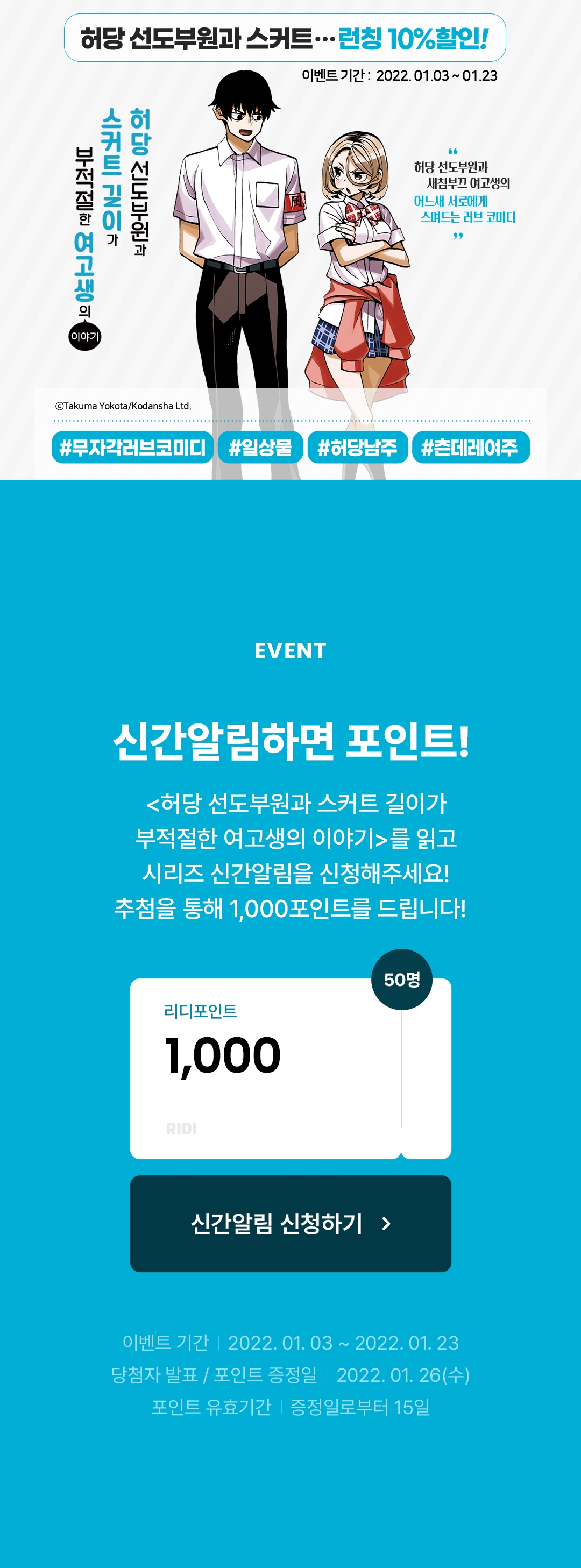 메인 이미지