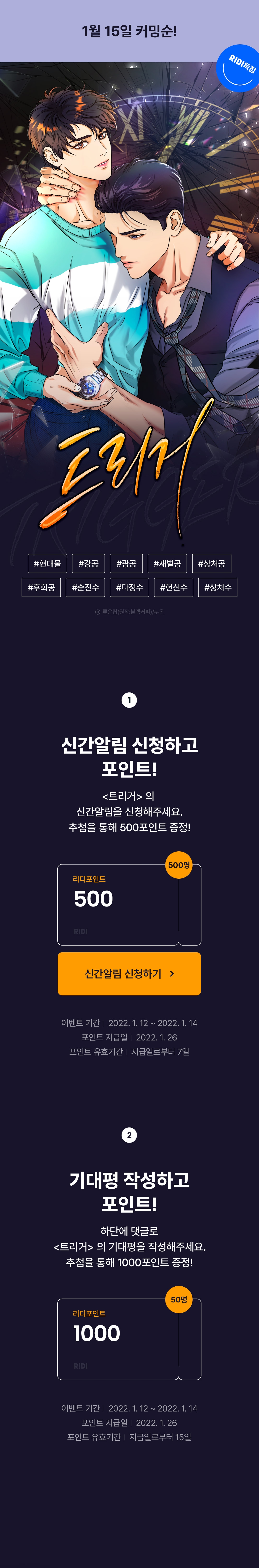 메인 이미지