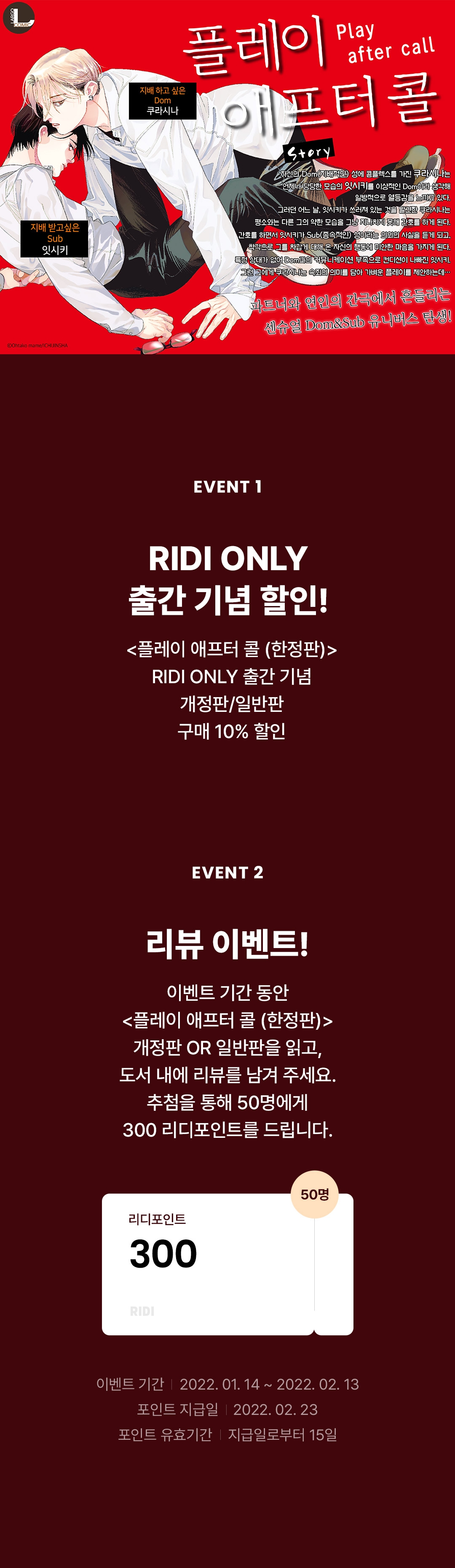 메인 이미지
