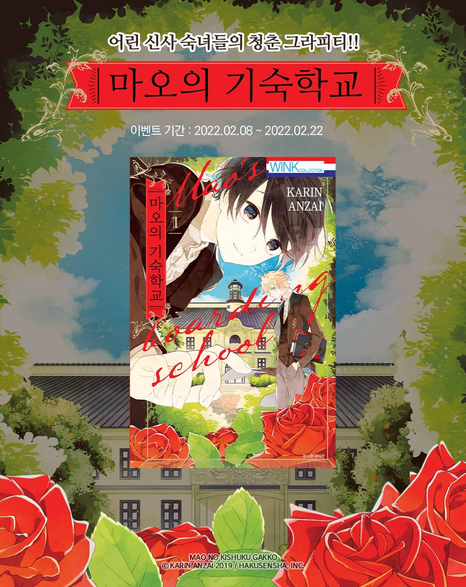 메인 이미지