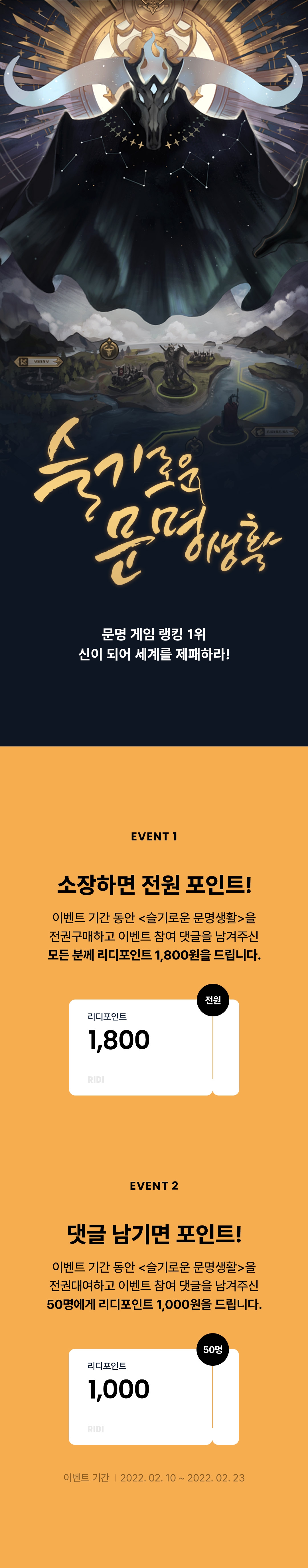메인 이미지