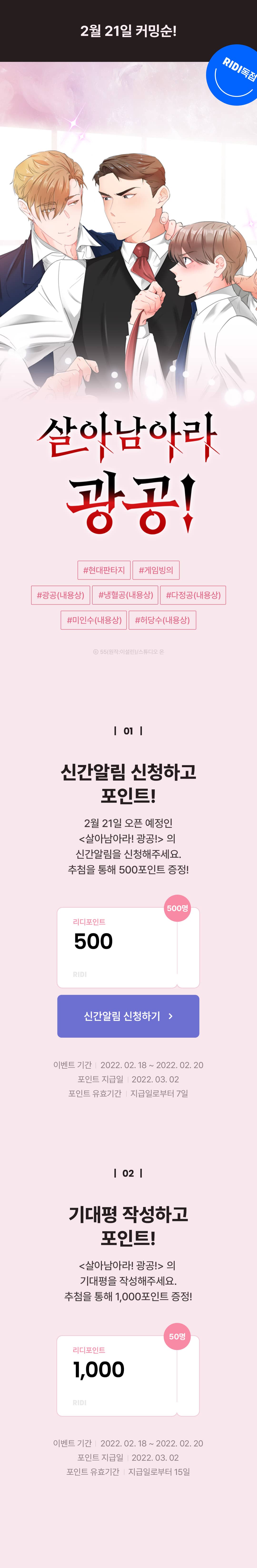 메인 이미지