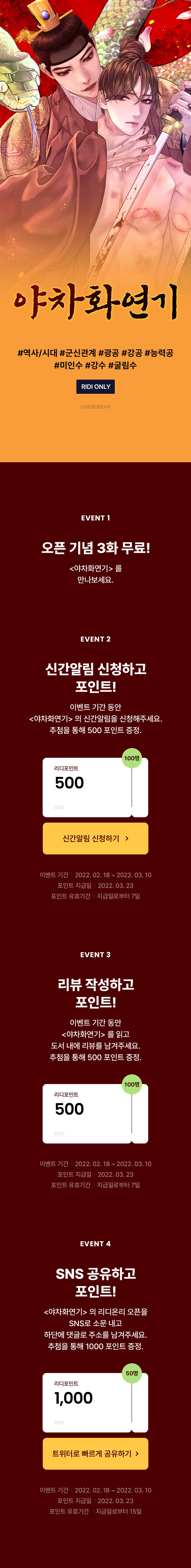 메인 이미지