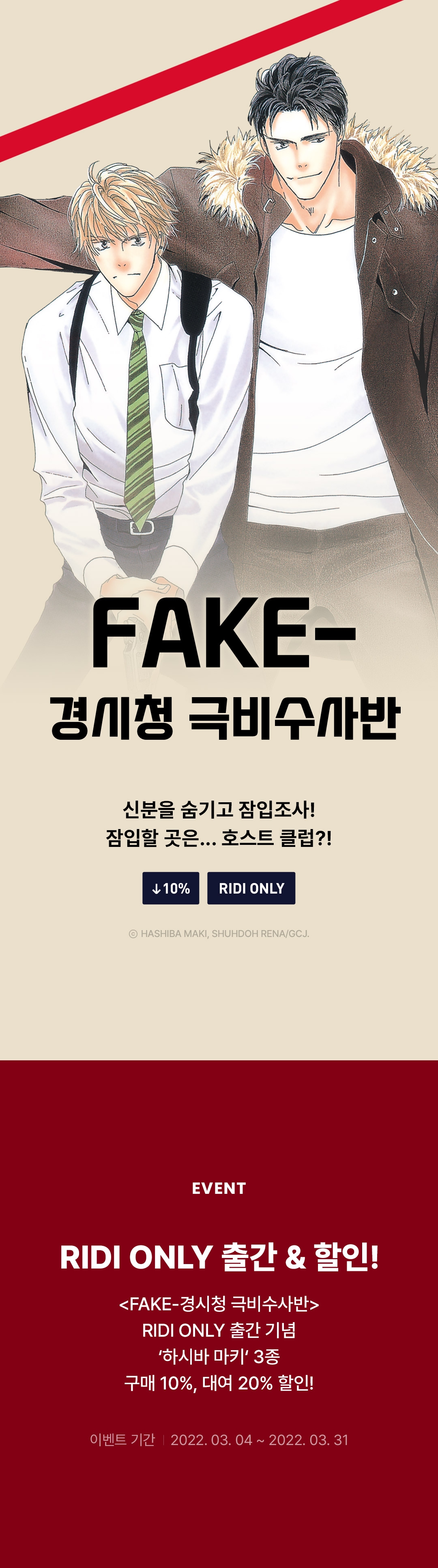 메인 이미지