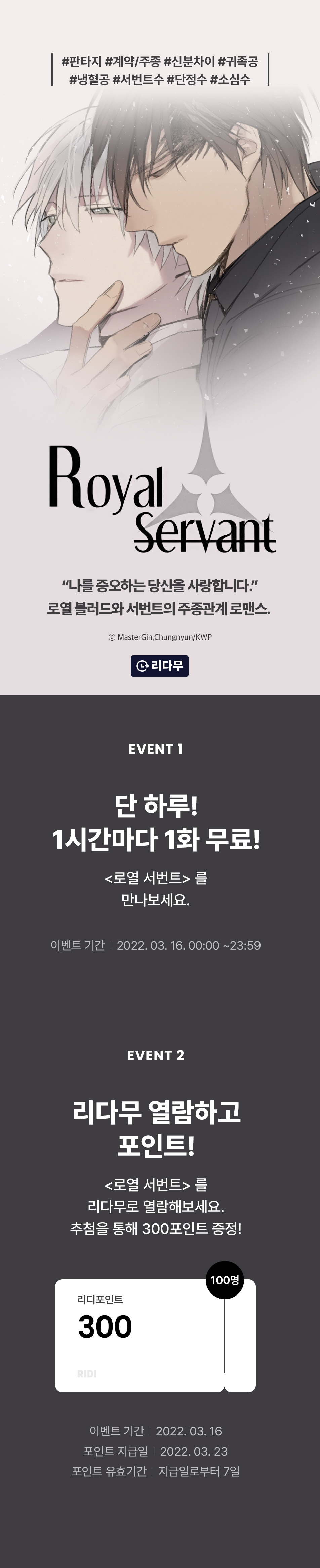 메인 이미지
