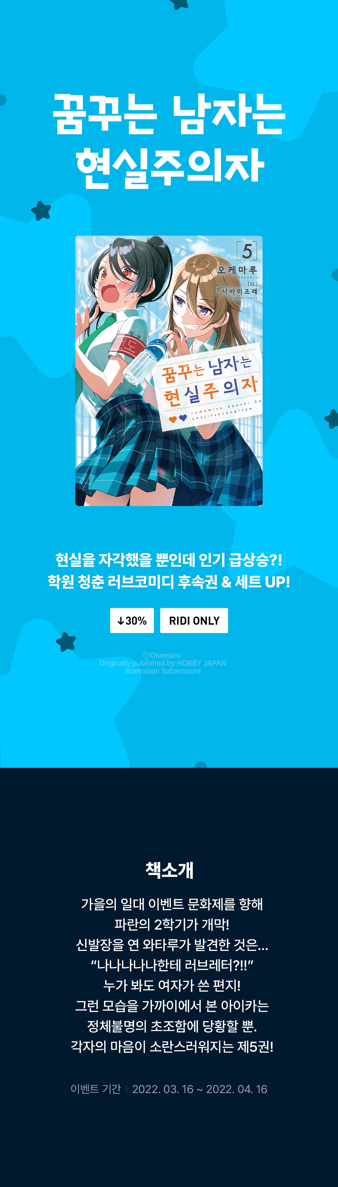 메인 이미지