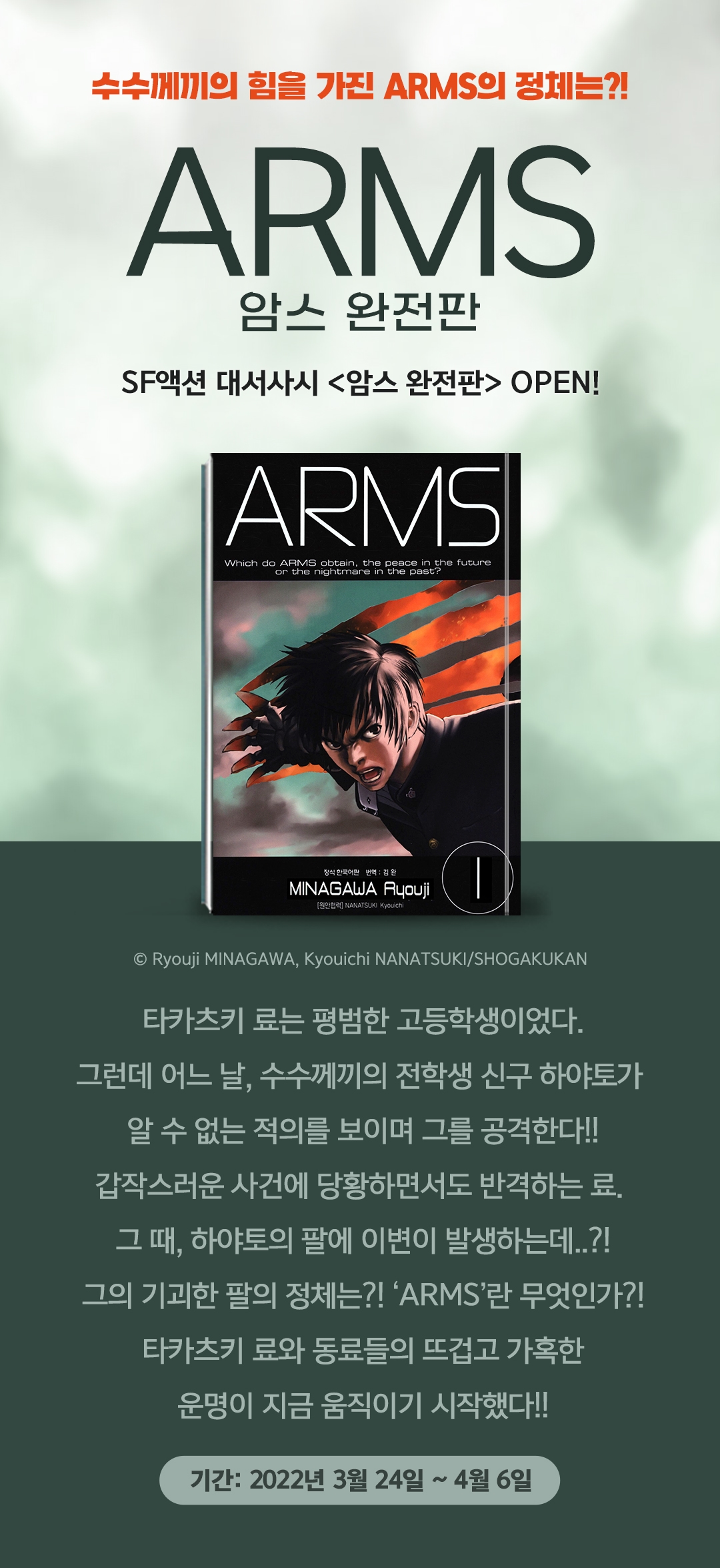 메인 이미지