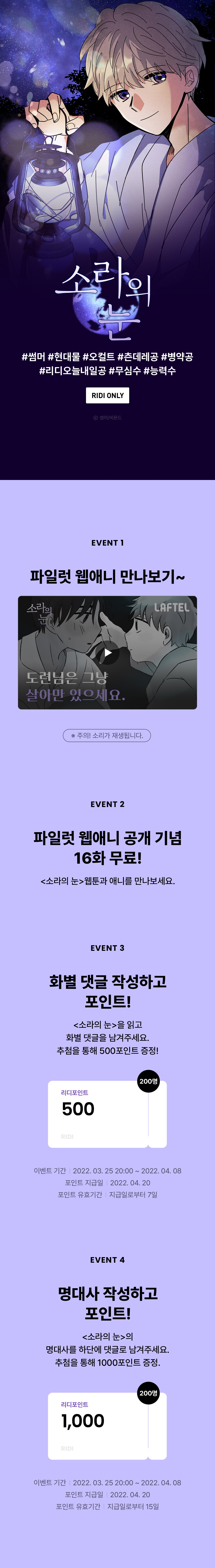 메인 이미지