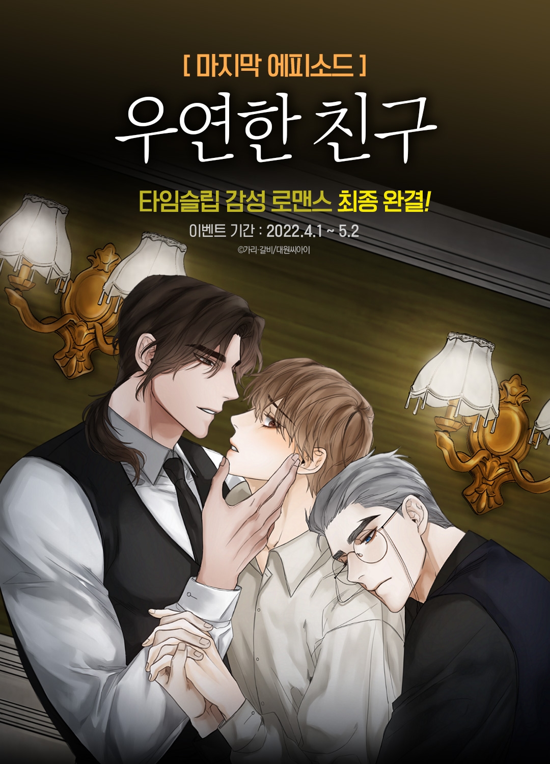 메인 이미지