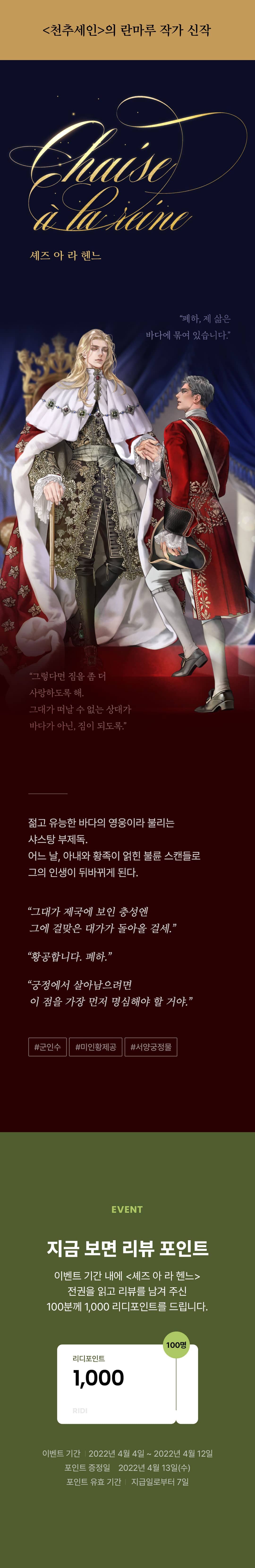 메인 이미지
