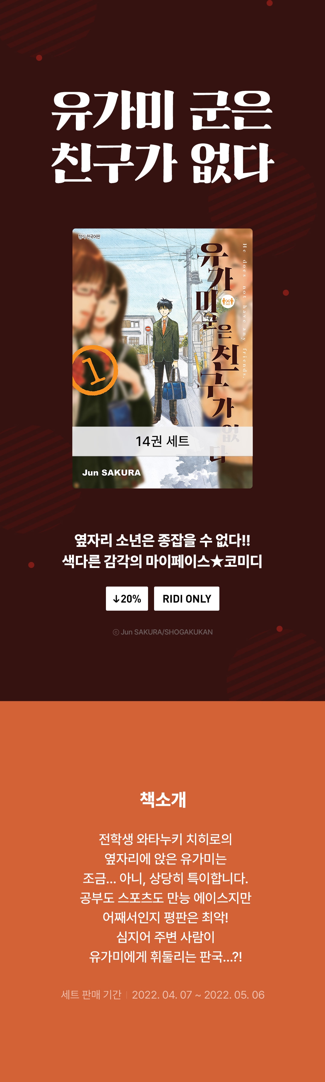 메인 이미지