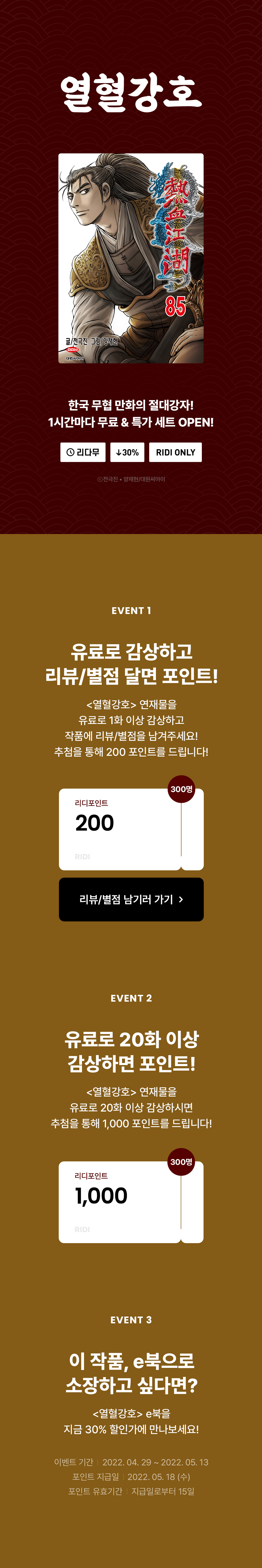 메인 이미지