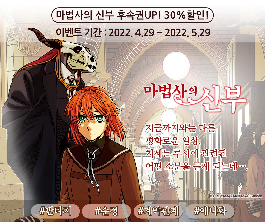 메인 이미지