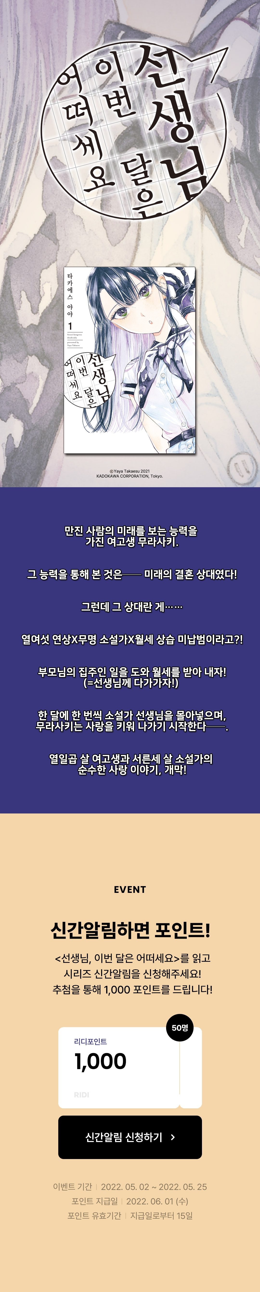 메인 이미지