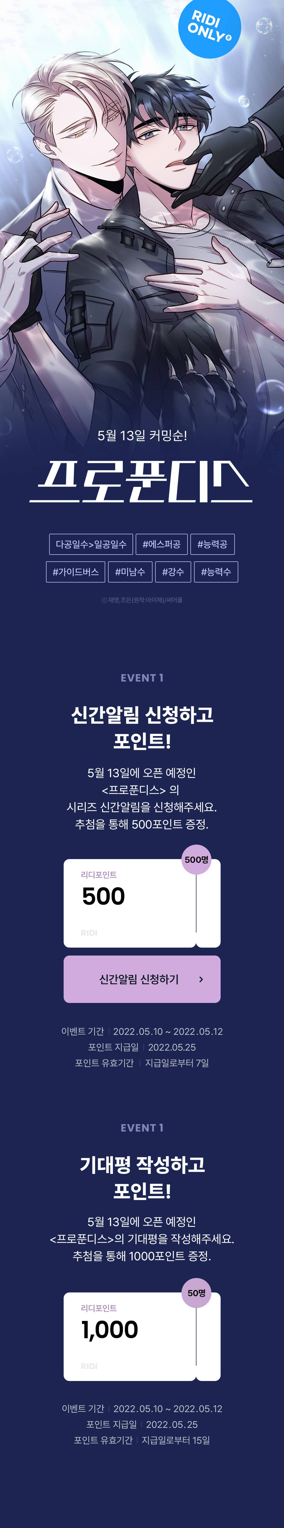 메인 이미지