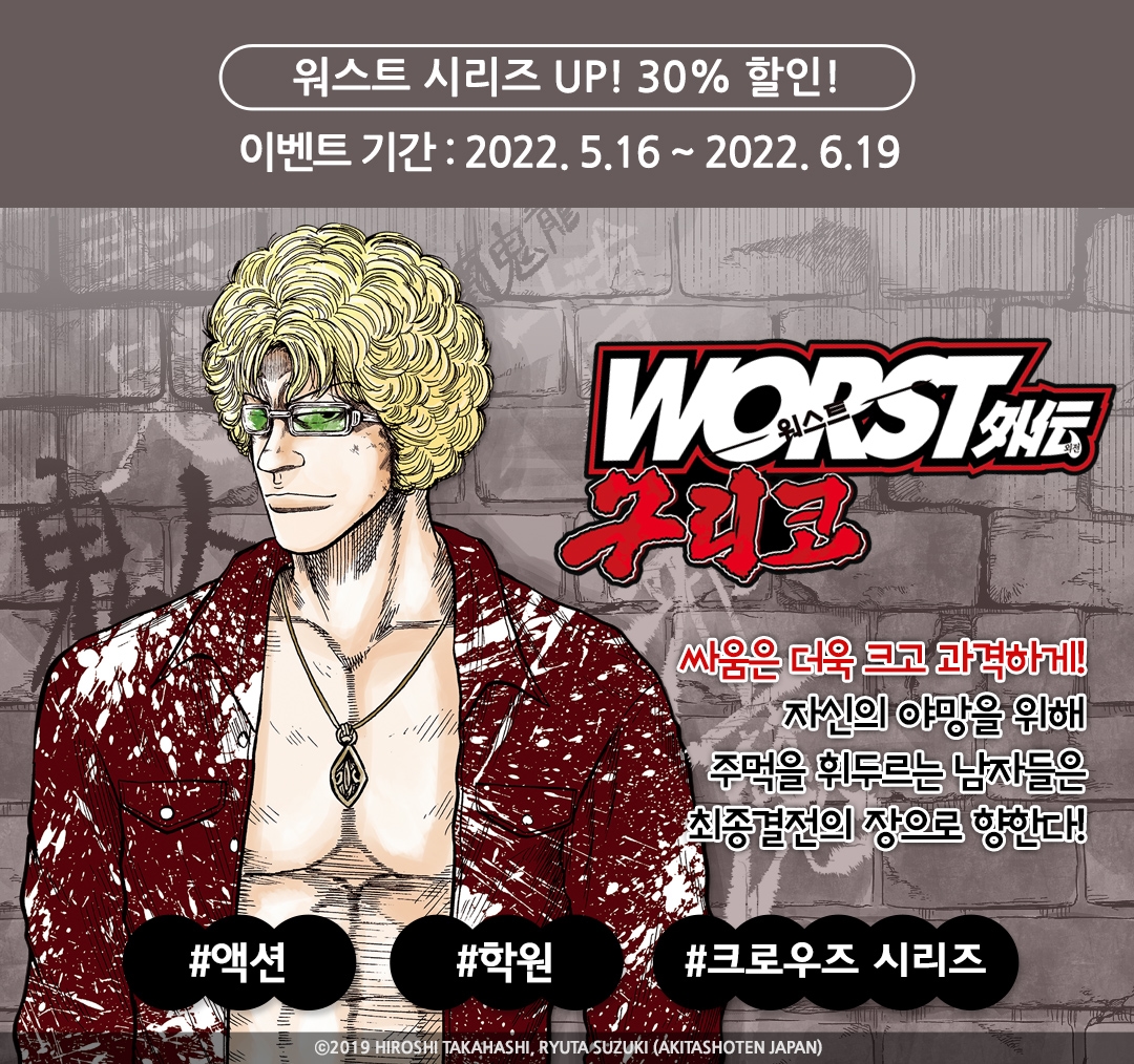 메인 이미지