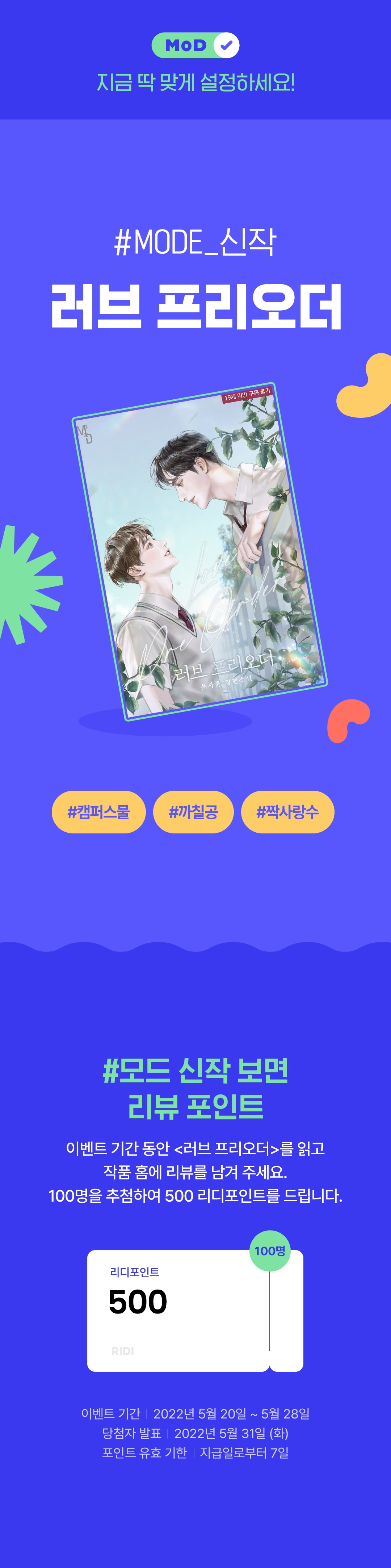 메인 이미지