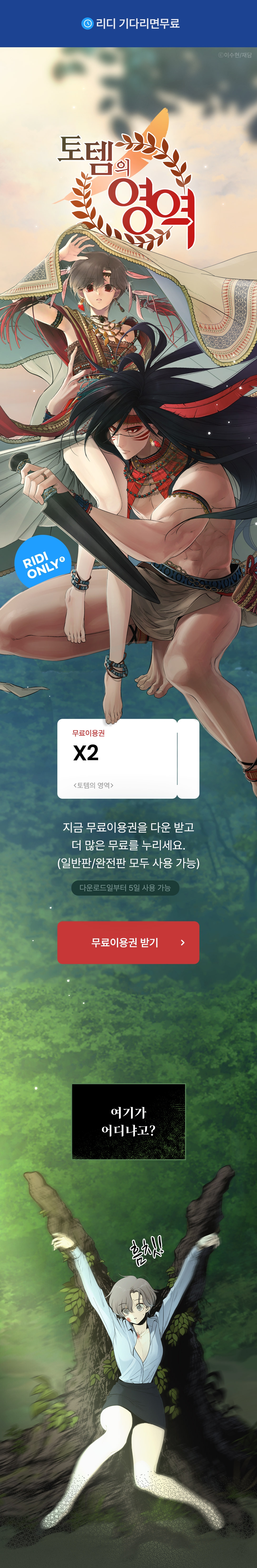 메인 이미지