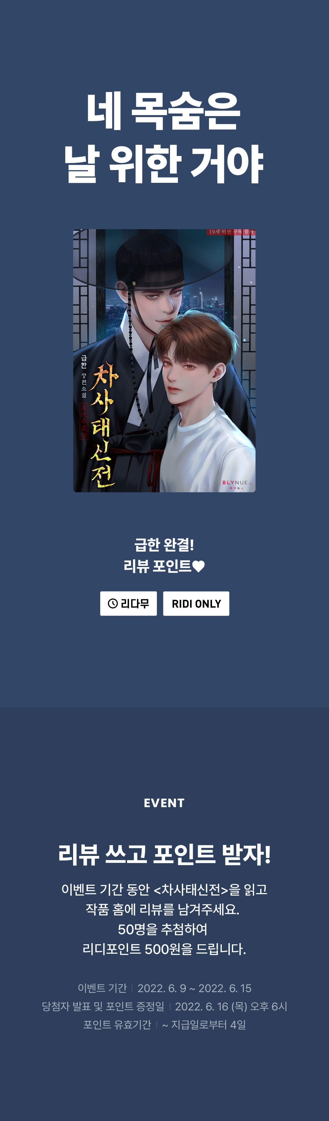메인 이미지
