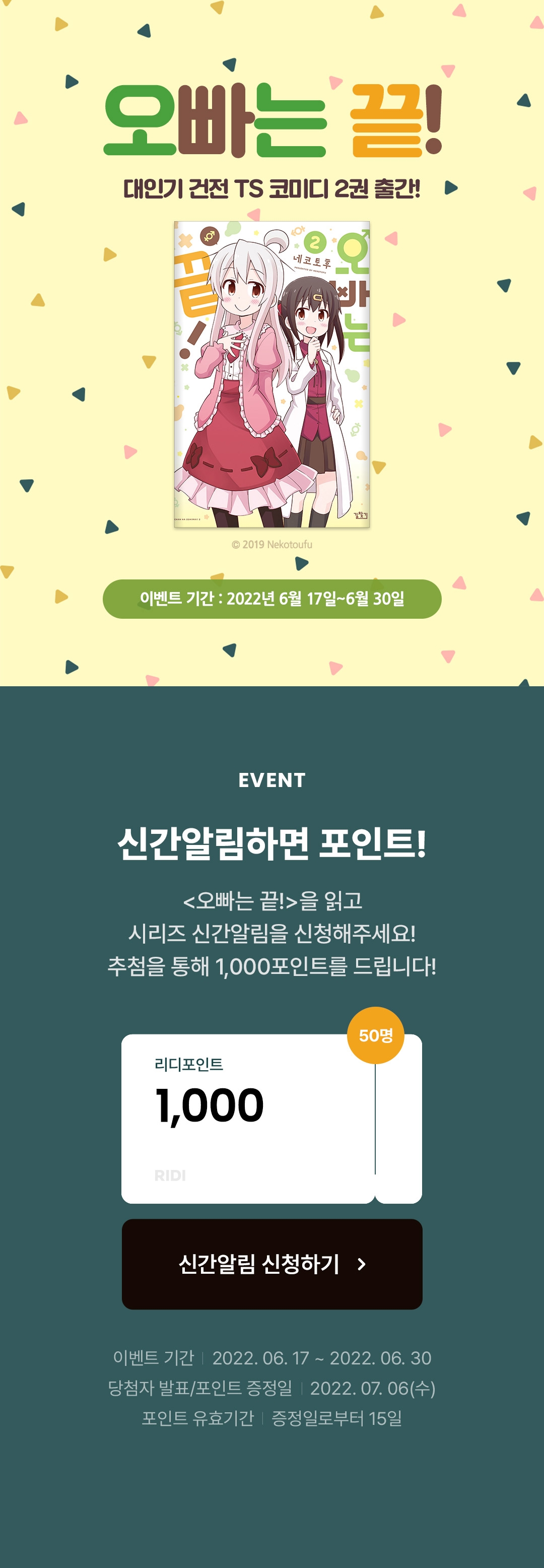 메인 이미지
