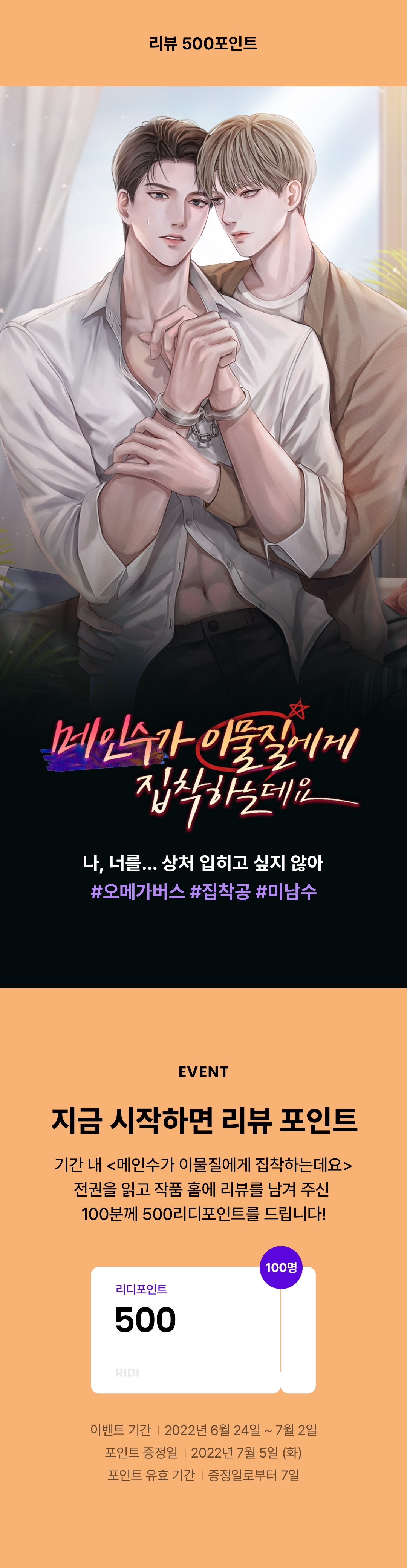 메인 이미지