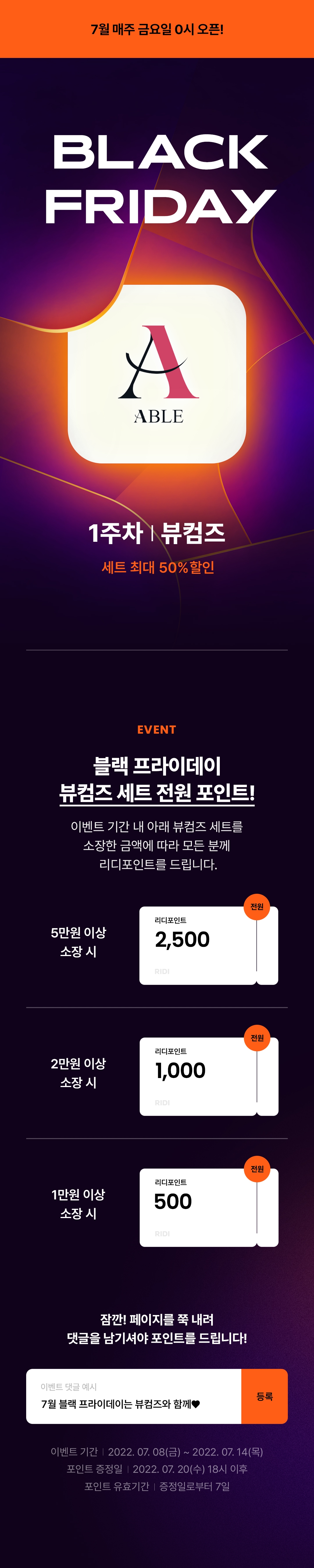 메인 이미지