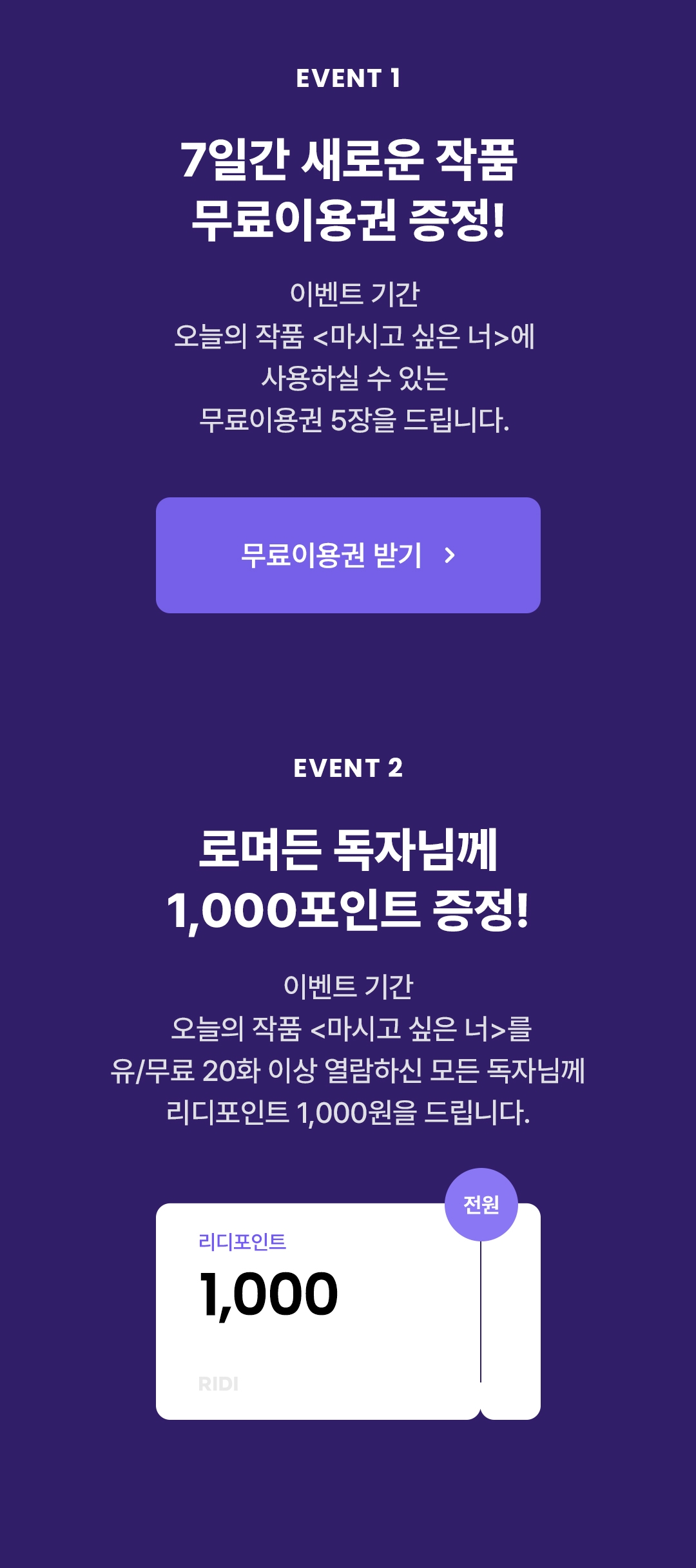 메인 이미지