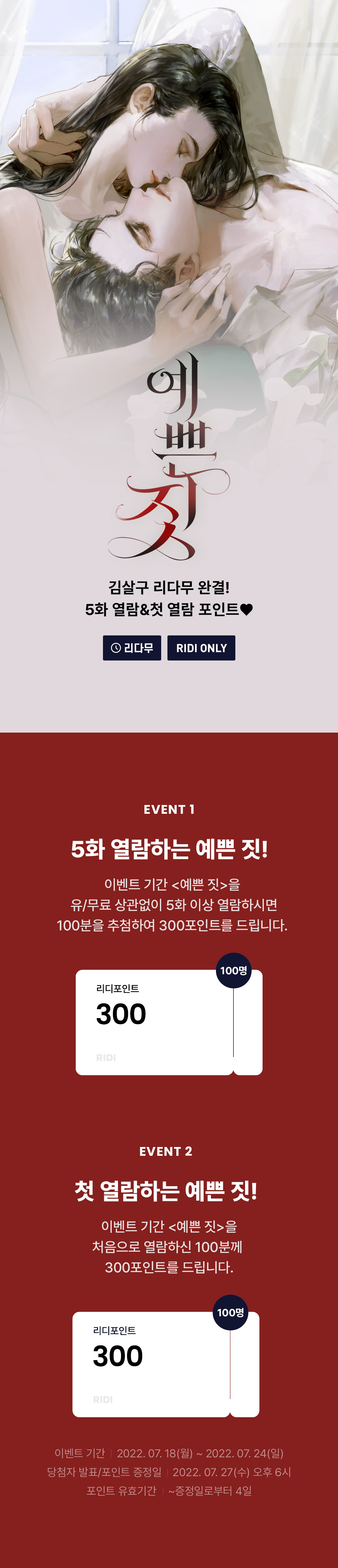 메인 이미지