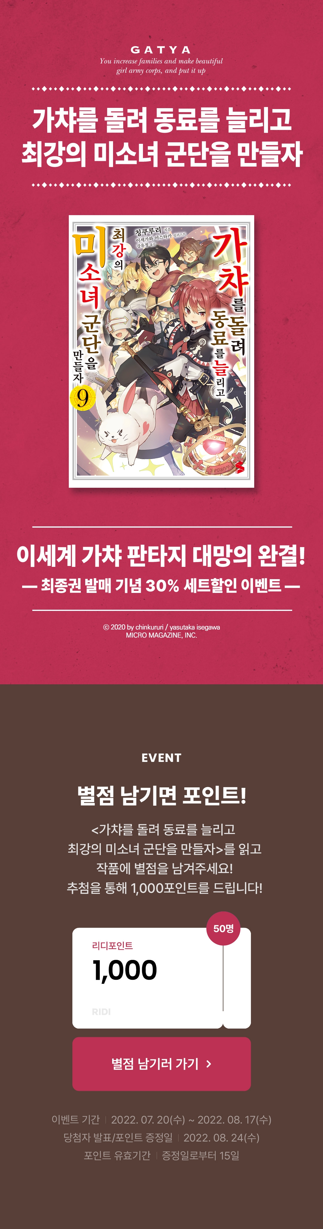 메인 이미지