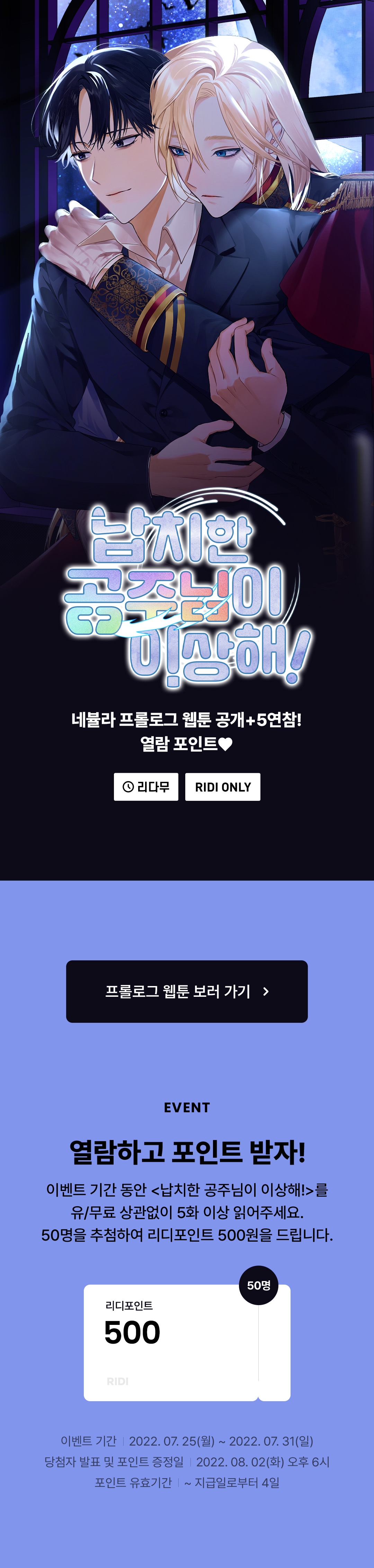 메인 이미지