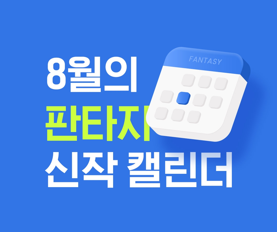 메인 이미지