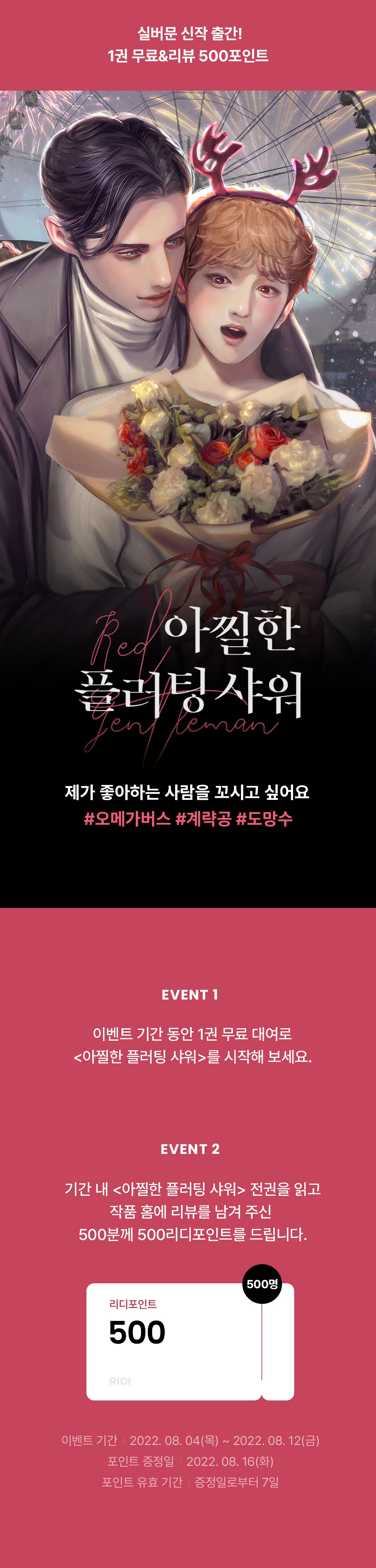 메인 이미지