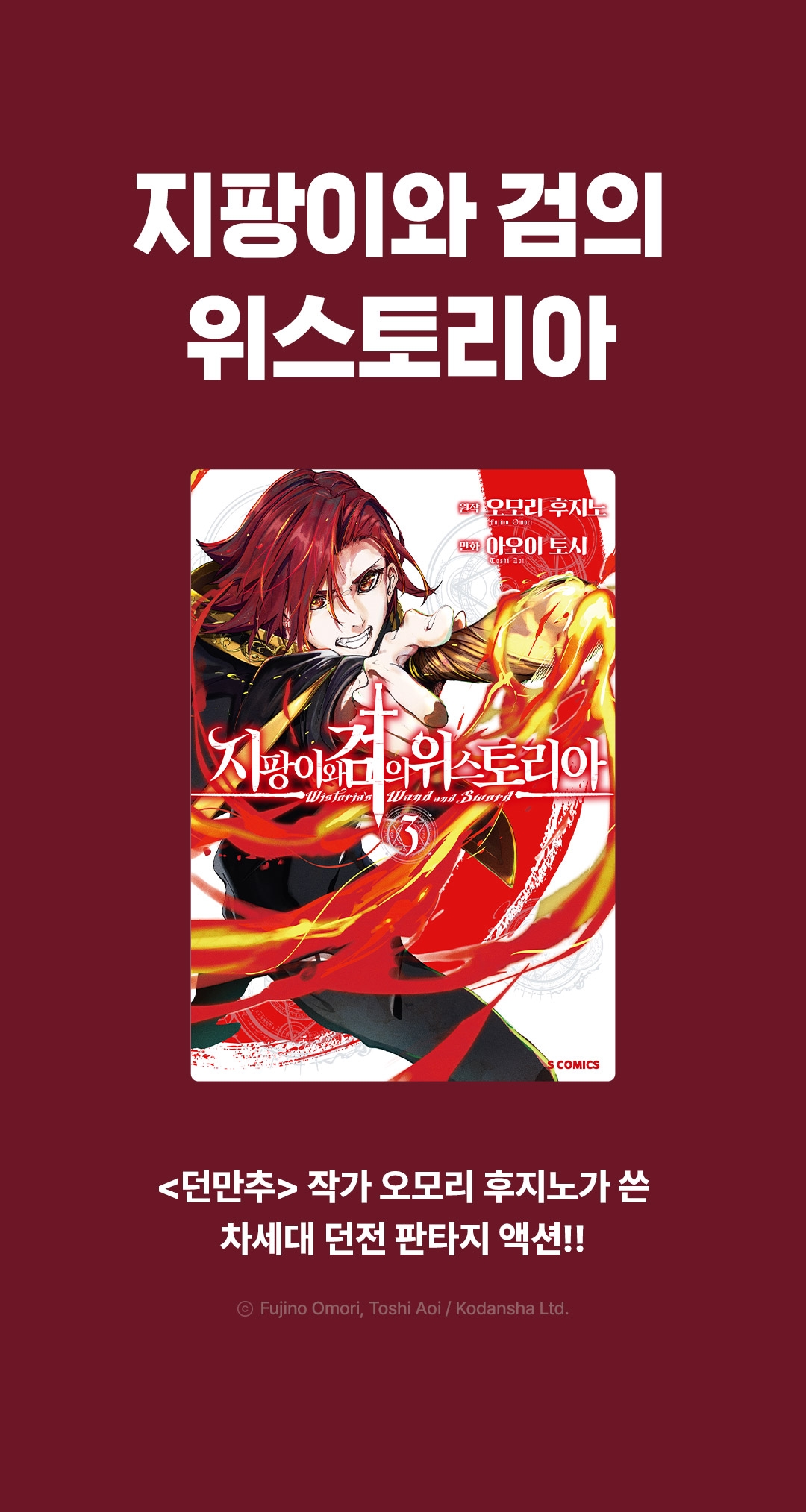 메인 이미지