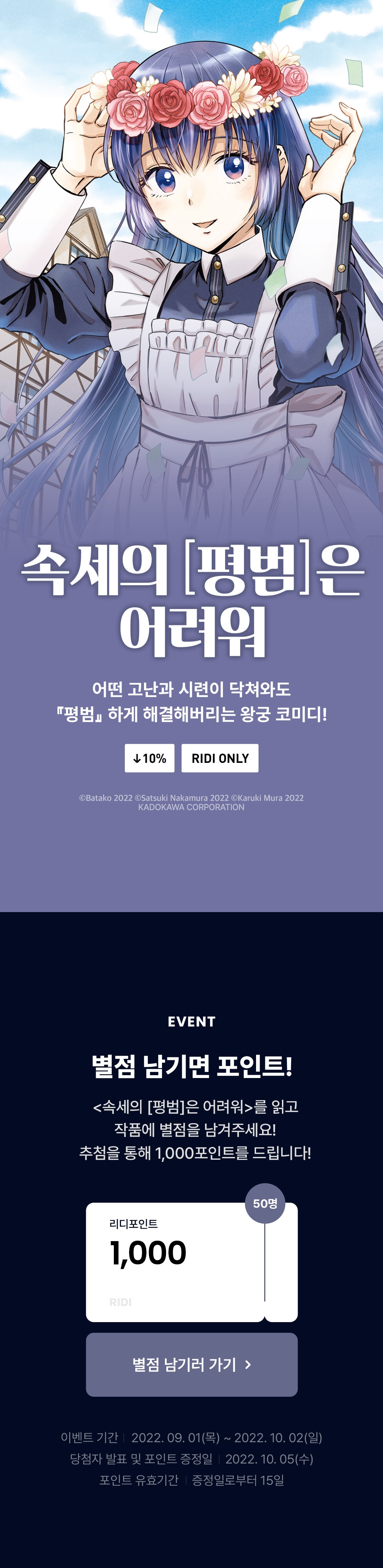 메인 이미지