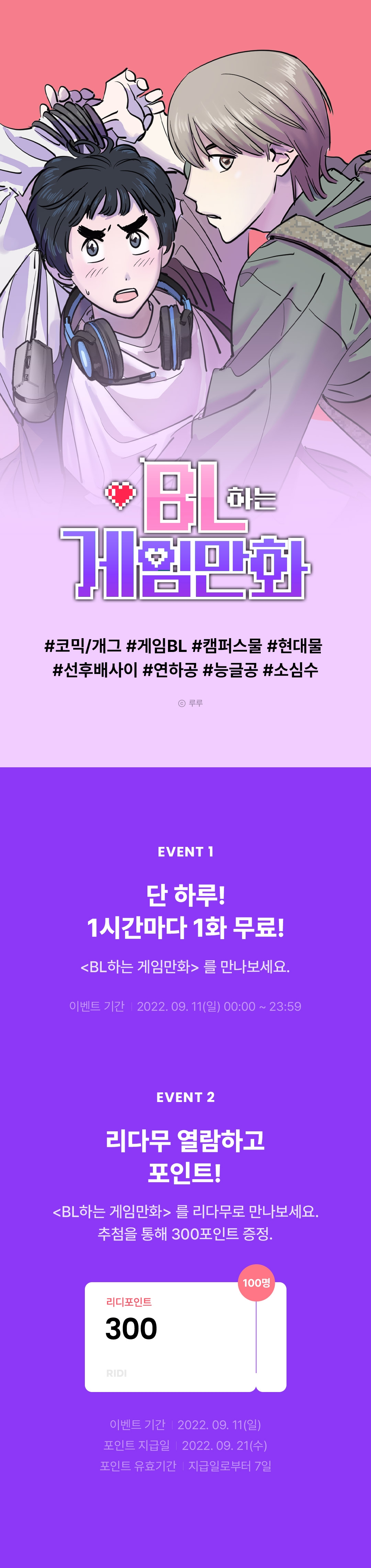 메인 이미지