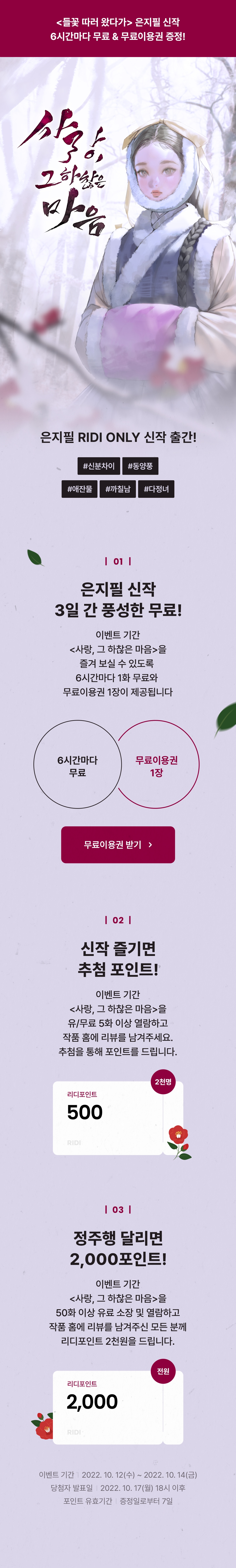 메인 이미지