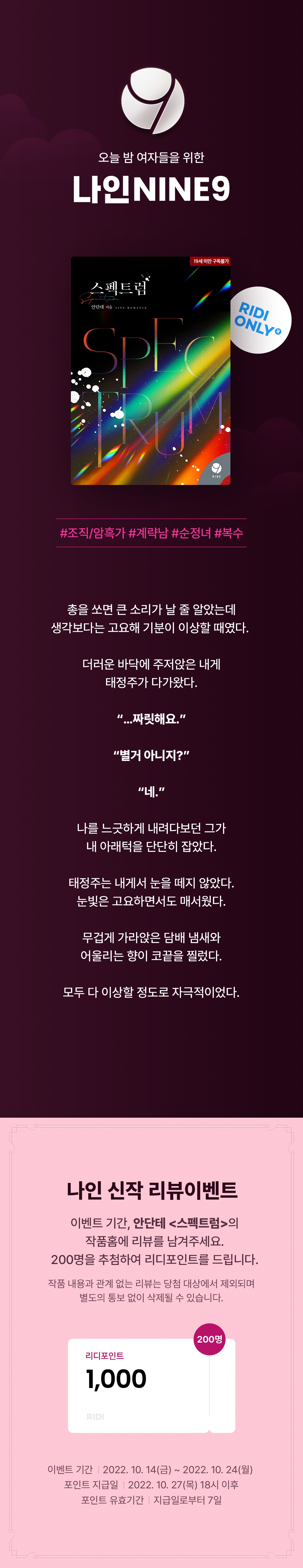 메인 이미지