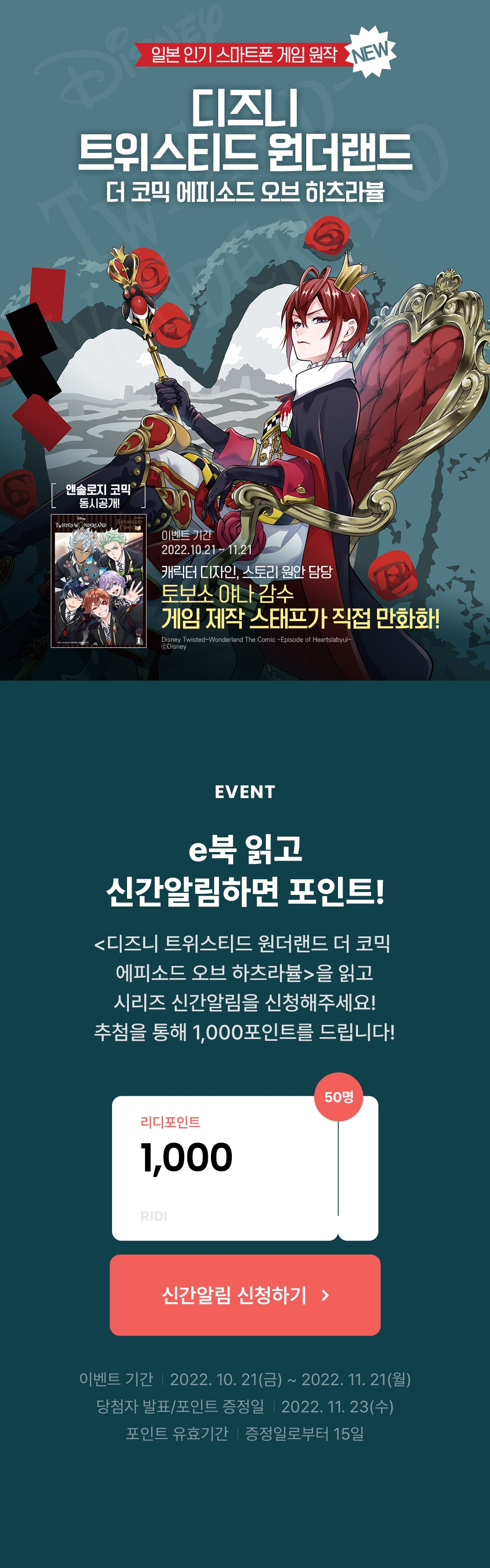 메인 이미지