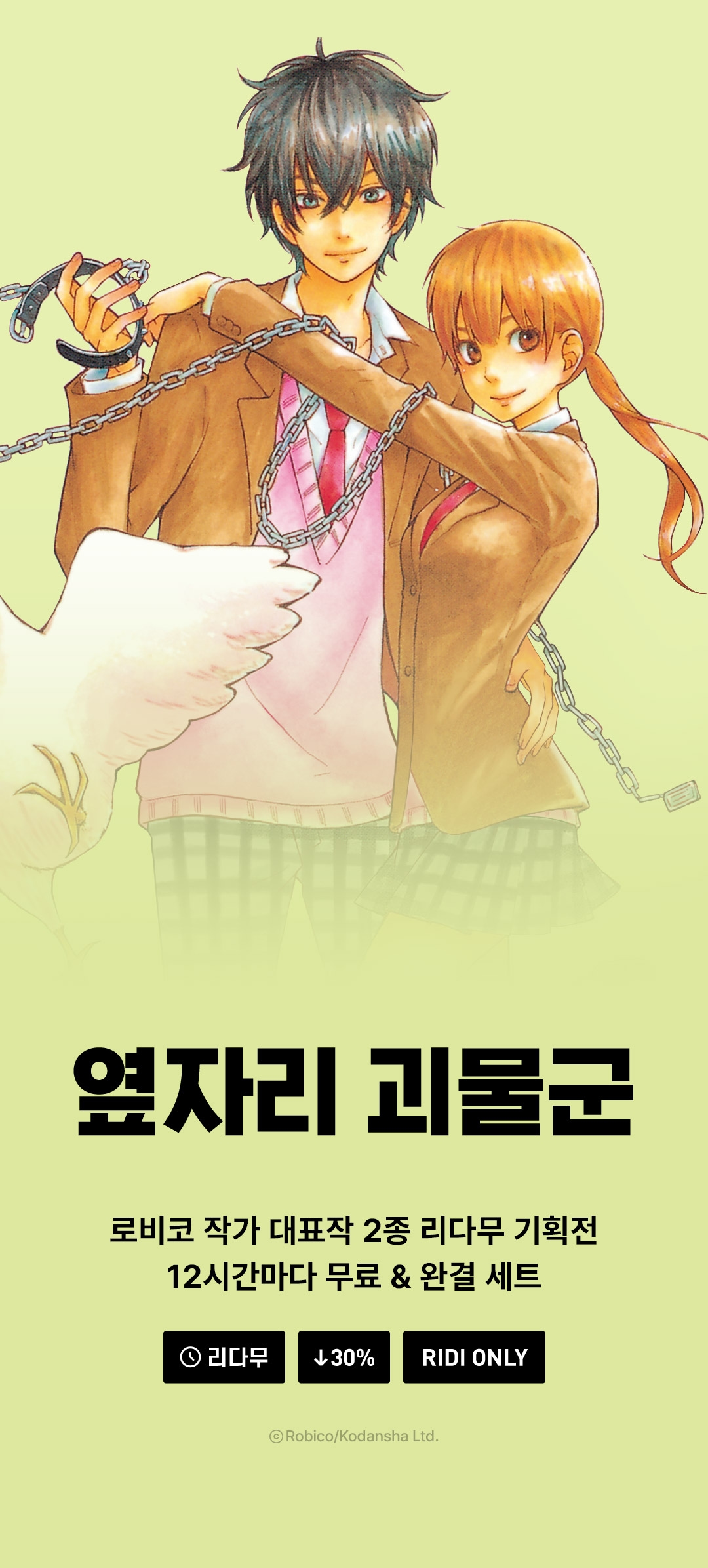 메인 이미지