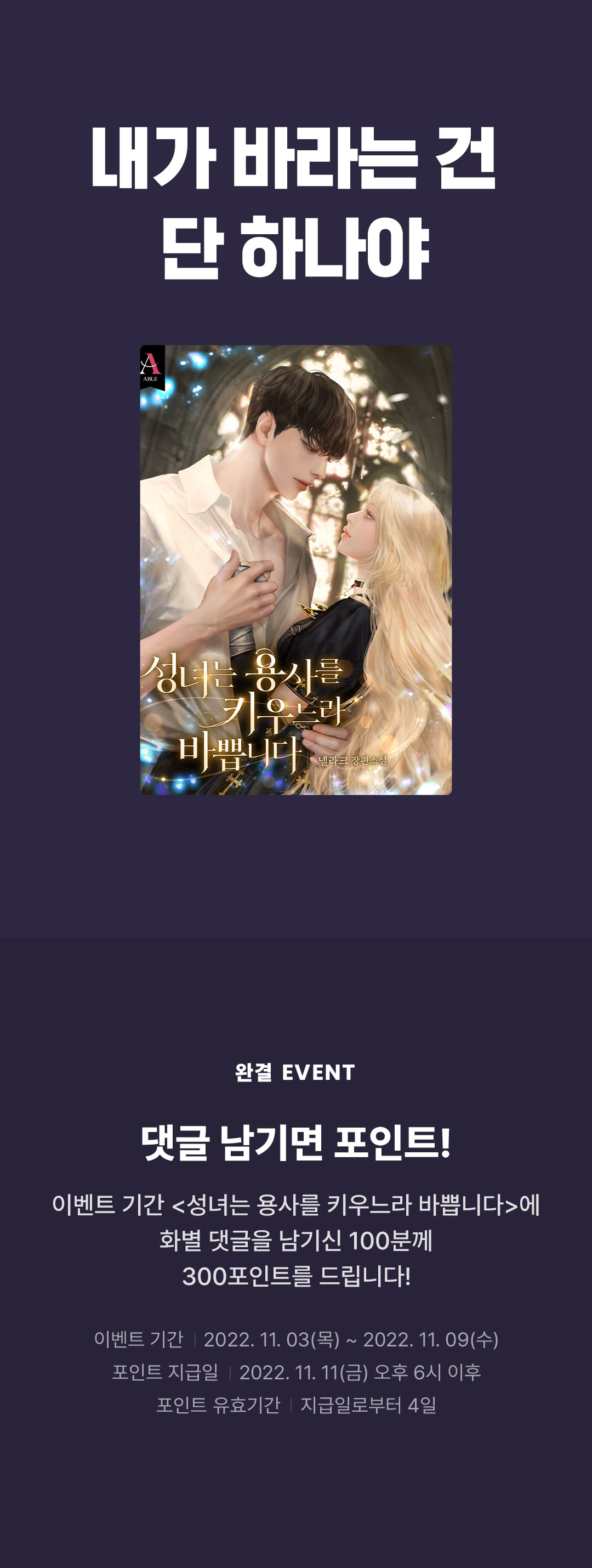 메인 이미지