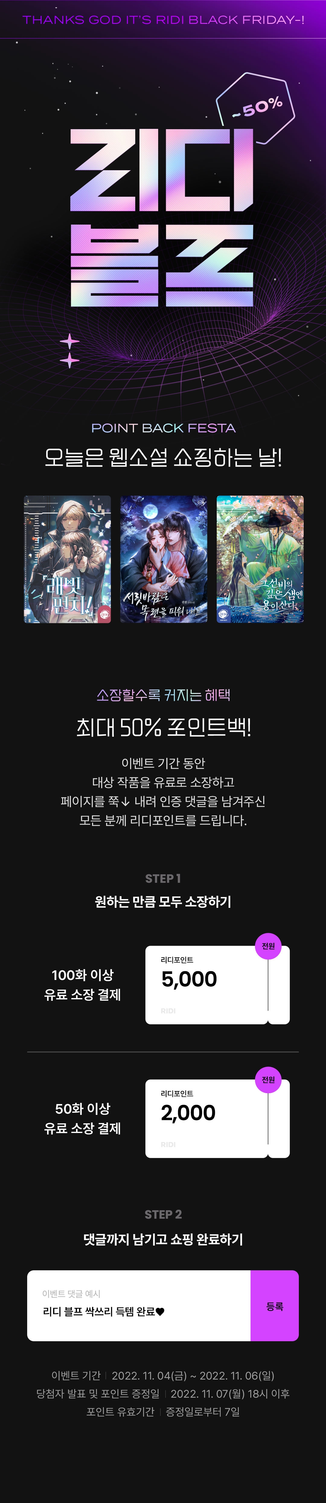 메인 이미지